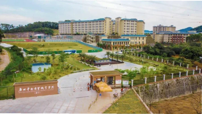 广州体育职业技术学院：体育精英的摇篮