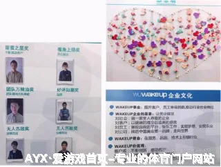 庄晓洁
